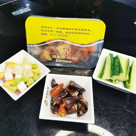 雪尔筷生活馋嘴小龙虾尾500g/盒+配菜+调味料 商品图0