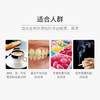 Ode to Breeze澳清风雪莲专业美白牙贴14对28贴食用级安全14天见效 商品缩略图6