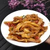 雪尔筷生活去骨鸭掌250g/盒炒、火锅、凉拌 商品缩略图1