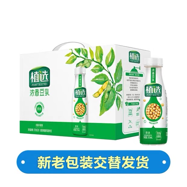 伊利 植选豆乳原味pet装1*10*315ml 整箱植物蛋白饮品