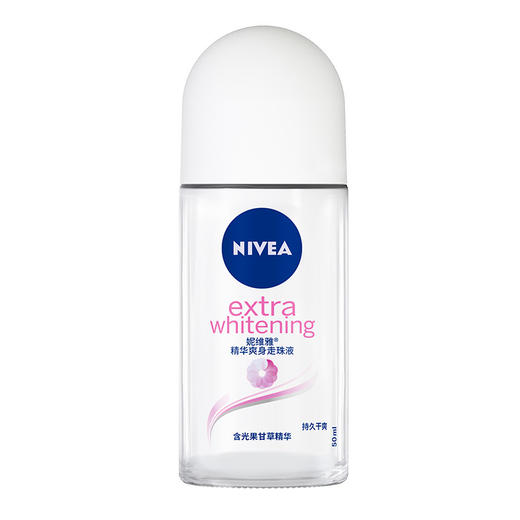 Nivea/妮维雅女士止汗露香体剂50ml 商品图4