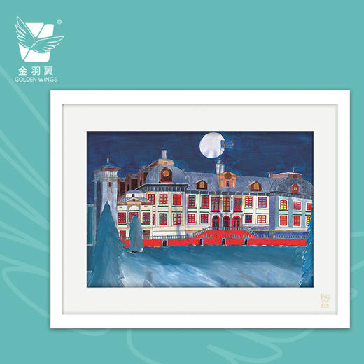 装饰画《冰雪月夜》 金羽翼残障小艺术家手绘作品 复制画 商品图0