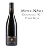 美亚内克尔硬砂岩黑比诺红葡萄酒,德国 阿尔 Meyer-Näkel Grauwacke "G" Pinot Noir, Germanny Ahr 商品缩略图0