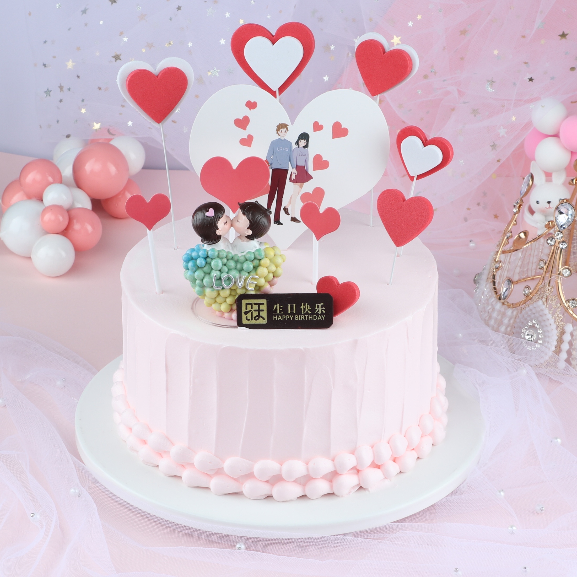纪念日蛋糕一款适合节表白的浪漫蛋糕