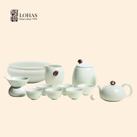 【彼达思】陆宝陶瓷茶具泉石印象茶组-青瓷冰裂一壶六杯
