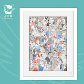 装饰画《人潮人海》 金羽翼残障小艺术家手绘作品 复制画