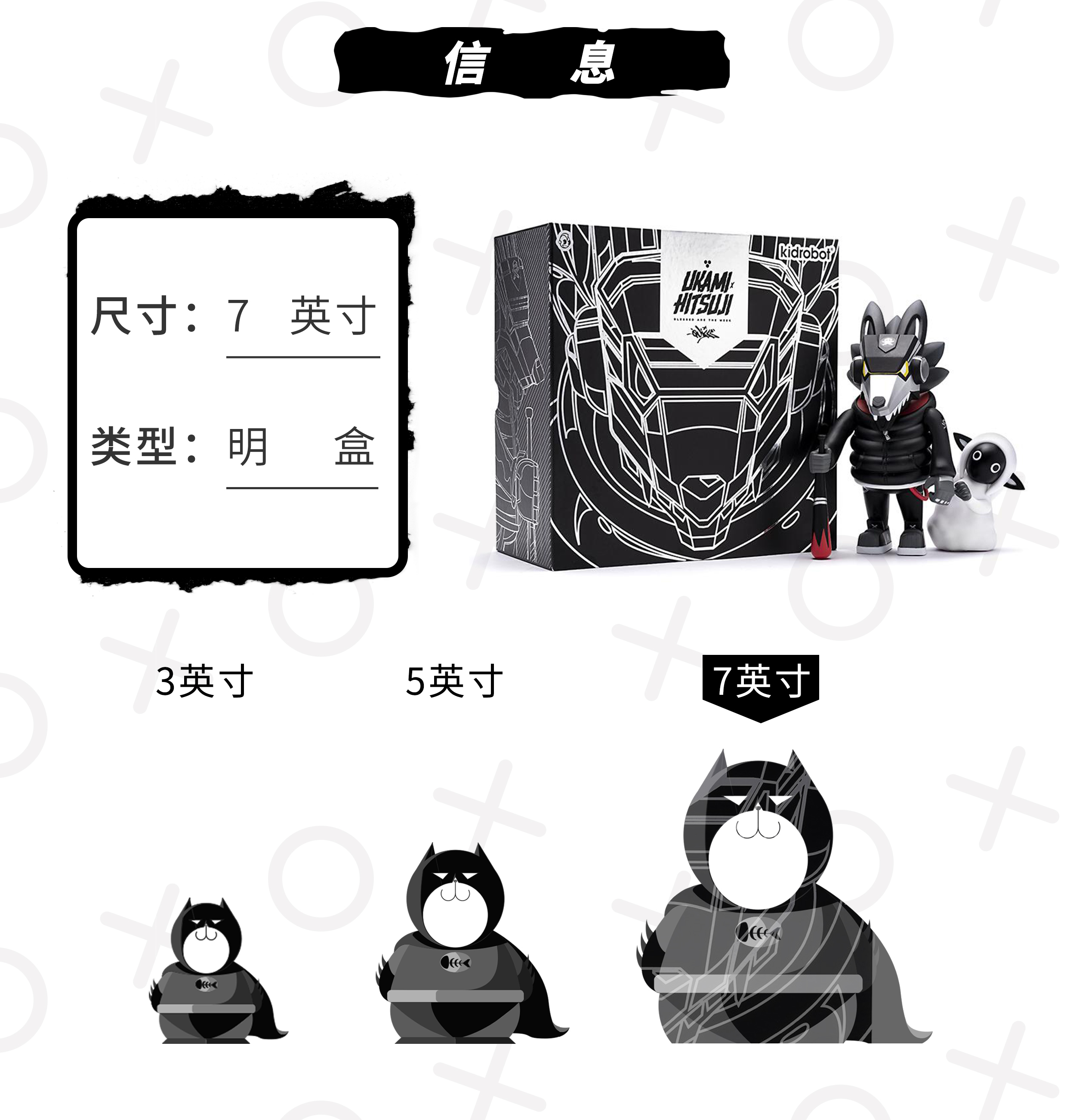 O1CN01xDpg9w1TKkoOSku5K_!!2866682364.jpg