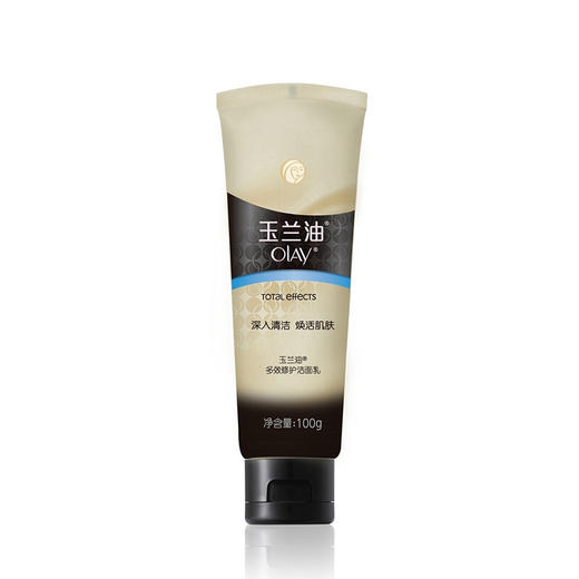 玉兰油多效修护洁面乳 商品图0