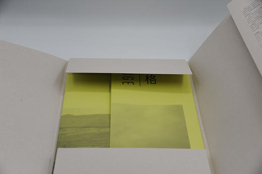 木格 原相印纸系列 作品赏析集摄影艺术品当代摄影大师成名作摄影高清作品照片解析摄影书籍摄影画册精装图鉴 摄影艺术鉴赏品鉴—浙江摄影出版社 商品图3