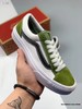 VANS STYLE 36 SF 低帮冲浪男女休闲帆布鞋 官方货号VN0A3MVLWYS 尺码35-44 牛油果绿 橘子汽水 黄色 蓝色 绿色 奥利奥 米灰黑 牛仔蓝 商品缩略图8