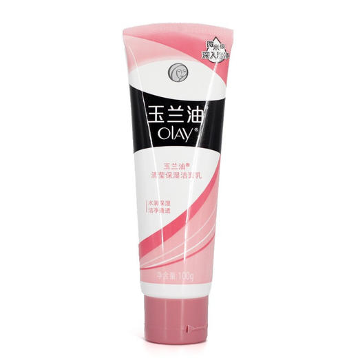 玉兰洁面乳100ml 商品图6
