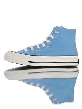硫化工艺聚氨酯硅蓝PU中底米白 天蓝 ， 匡威Converse All Star 1970s Hi"Varsity Remix"复古三星标高帮休闲运动硫化百搭板鞋“帆布天蓝米白反标鞋舌”166827C