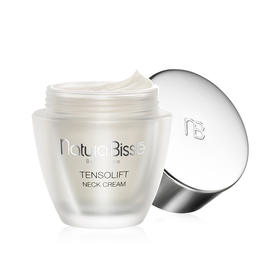西班牙Naturabisse悦碧施紧致抗皱颈霜50ml去淡细纹颈纹美颈霜