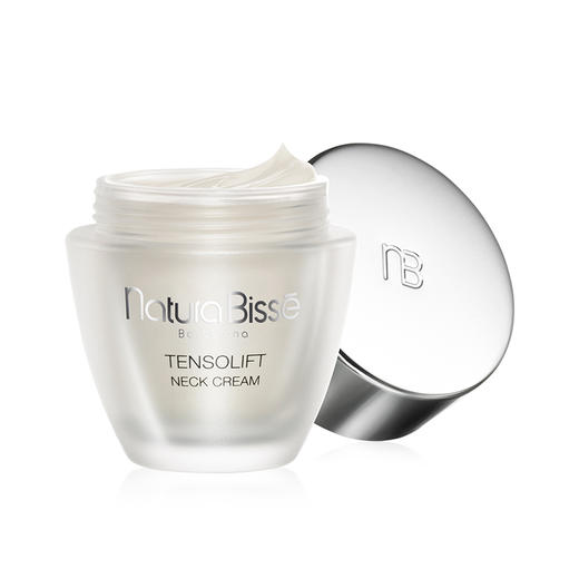 西班牙Naturabisse悦碧施紧致抗皱颈霜50ml去淡细纹颈纹美颈霜 商品图0