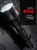 SupFire神火X5强光手电筒超亮远射王探照灯多功能LED野外家用防水 商品缩略图2