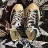 新品 原厂植绒鞋身CONVERSE匡威官网Chuck 70 Logo 豹纹三色拼接 商品缩略图2