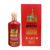 53度贵州茅台酒（走进俄罗斯·莫斯科）750ml 商品缩略图0
