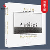 人与土地-阮义忠经典摄影作品集 人文摄影大师作品集高清照片欣赏/正版畅销摄影画册书籍/黑白摄影作品赏析教材/纪实摄影书籍—浙江摄影出版社 商品缩略图0