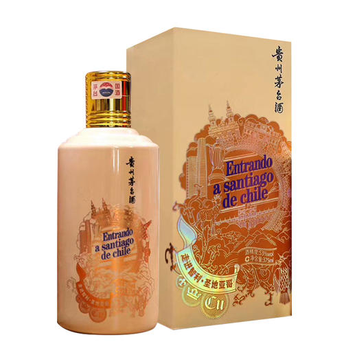 53度贵州茅台酒（走进智利·圣地亚哥）375ml 商品图2