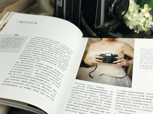 光彩照人 自然光人像摄影的艺术 摄影书籍入门教材 人像摄影摆姿 人像摄影教程单反相机摄影教程书籍 婚纱摄影基础手机摄影书籍—浙江摄影出版社 商品图3