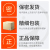 【特惠】羞羞哒点潮笔Pro——磁吸充电，10种震频 商品缩略图6