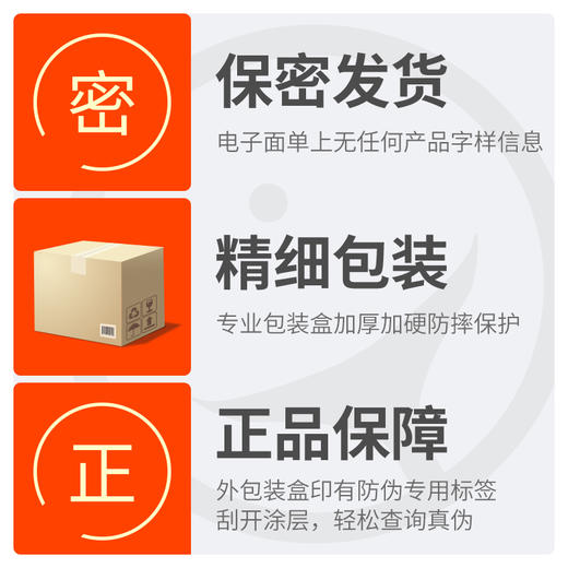 【特惠】羞羞哒点潮笔Pro——磁吸充电，10种震频 商品图6