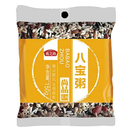 【买2送1】【超市同款】燕之坊 八宝粥150g 商品图1