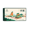 古法轻装系列—水仙 商品缩略图0