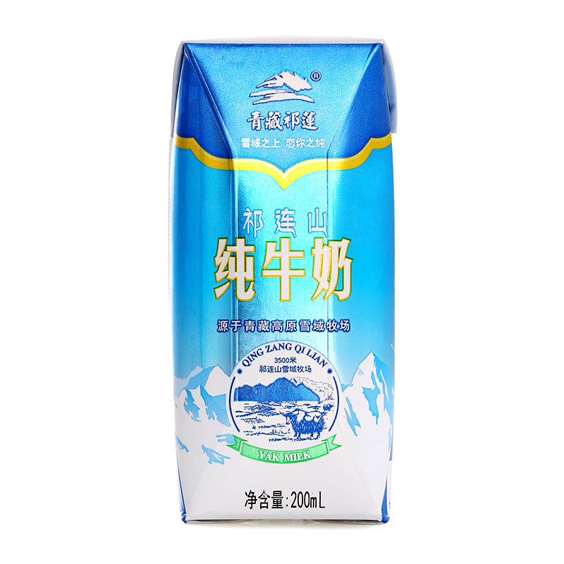 青藏祁莲祁连山纯牛奶全脂不添加早餐奶 200ml*12盒