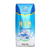 青藏祁莲祁连山纯牛奶全脂不添加早餐奶 200ml*12盒 商品缩略图0