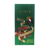 53度贵州茅台酒（走进坦桑尼亚·达累斯萨拉姆）750ml 商品缩略图1