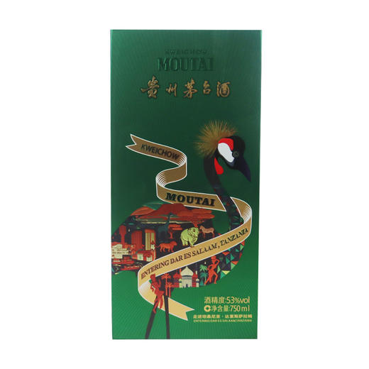 53度贵州茅台酒（走进坦桑尼亚·达累斯萨拉姆）750ml 商品图1