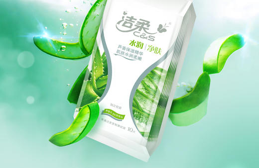 洁柔水润净肤湿巾独立装10片装 商品图0