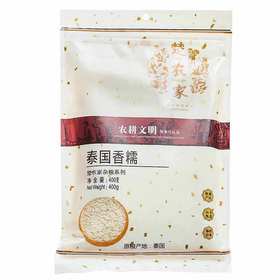 楚农家泰国香糯400g