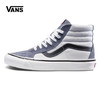 vans 范斯官方安纳海姆男女款 白灰 黑白 高帮情侣款板鞋SK-HI板鞋lVN0A38GFUQ1 尺码：36 36.5 37 38 38.5  39 40 40.5 41 42 42.5 43 44 商品缩略图0