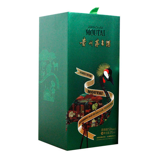 53度贵州茅台酒（走进坦桑尼亚·达累斯萨拉姆）375ml 商品图1
