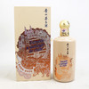 53度贵州茅台酒（走进智利·圣地亚哥）750ml 商品缩略图2