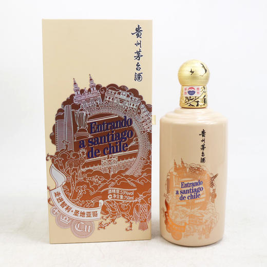 53度贵州茅台酒（走进智利·圣地亚哥）750ml 商品图2