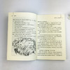 小鹿斑比(插图本)童年书系正版包邮青少版/正版世界经典名著故事书/儿童书7-10-12岁五四三年级小学生课外书必读儿童文学书籍—浙江摄影出版社 商品缩略图4
