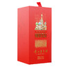 53度贵州茅台酒（走进俄罗斯·莫斯科）375ml 商品缩略图1