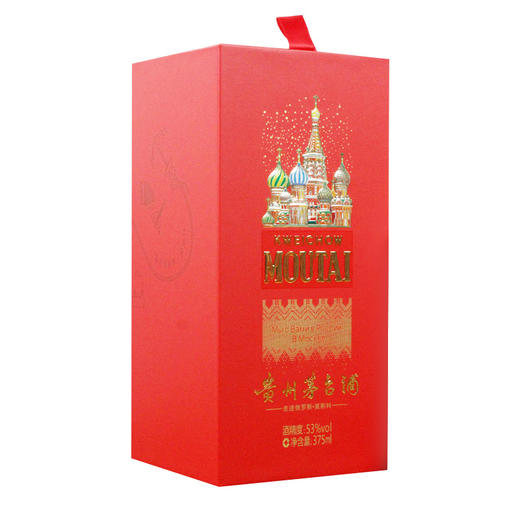 53度贵州茅台酒（走进俄罗斯·莫斯科）375ml 商品图1