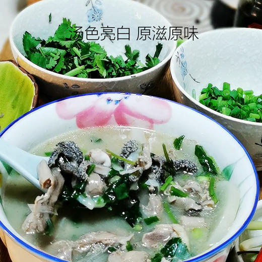 新疆巴音布鲁克黑头羊【羔羊杂+后腿切片4斤装】礼 盒【顺丰包邮】 商品图3