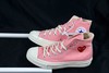 今夏必入！ CDGxConverse全新配色联名款! 川久保玲CDG PLAY与匡威合作打造的Chuck Taylor AllStar 70 Hi联名系列再度合作，，粉红天蓝青绿色 商品缩略图1