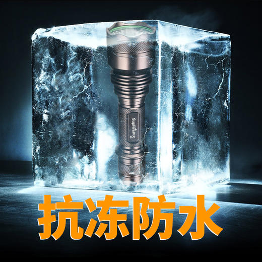 SupFire神火X5强光手电筒超亮远射王探照灯多功能LED野外家用防水 商品图1