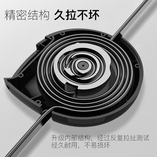 品胜 水滴三合一伸缩数据线充电线 高颜值 随身携带一体收纳 商品图6