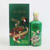 53度贵州茅台酒（走进坦桑尼亚·达累斯萨拉姆）750ml 商品缩略图2