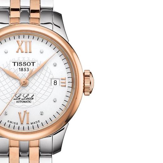 【TISSOT】天梭力洛克钢带女表 商品图4