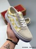 万斯Vans Old Skool 原盒真标 黄色 灰色 格子棋盘帆布磨砂皮拼接 低帮限定板鞋 商品缩略图0