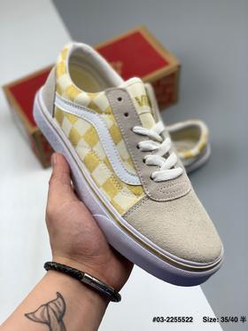万斯Vans Old Skool 原盒真标 黄色 灰色 格子棋盘帆布磨砂皮拼接 低帮限定板鞋