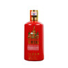 53度贵州茅台酒（走进俄罗斯·莫斯科）375ml 商品缩略图2